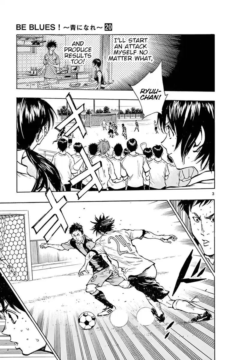 BE BLUES ~Ao ni nare~ Vol. 20 Ch. 188 Challenge!