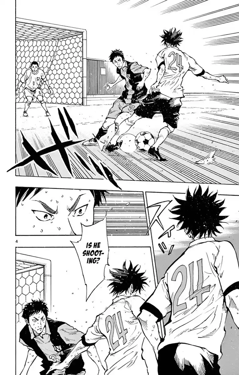 BE BLUES ~Ao ni nare~ Vol. 20 Ch. 188 Challenge!