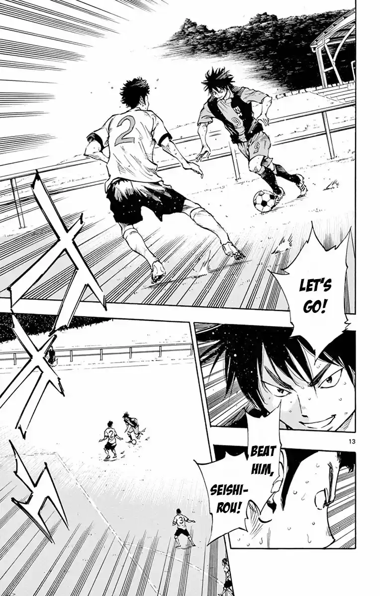 BE BLUES ~Ao ni nare~ Vol. 20 Ch. 188 Challenge!