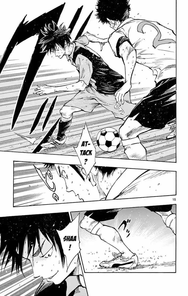 BE BLUES ~Ao ni nare~ Vol. 20 Ch. 188 Challenge!