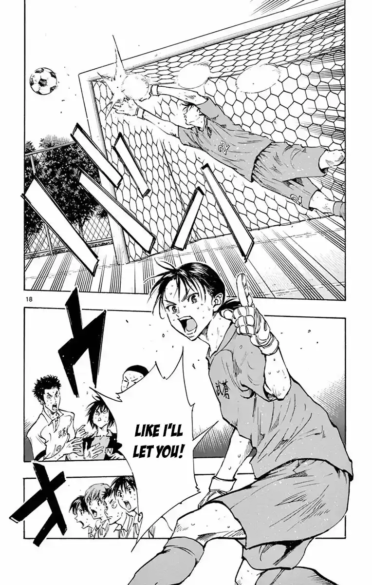 BE BLUES ~Ao ni nare~ Vol. 20 Ch. 188 Challenge!