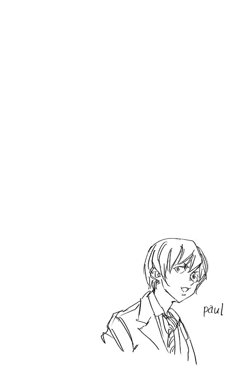 BE BLUES ~Ao ni nare~ Vol. 20 Ch. 191 Is he really a first year?