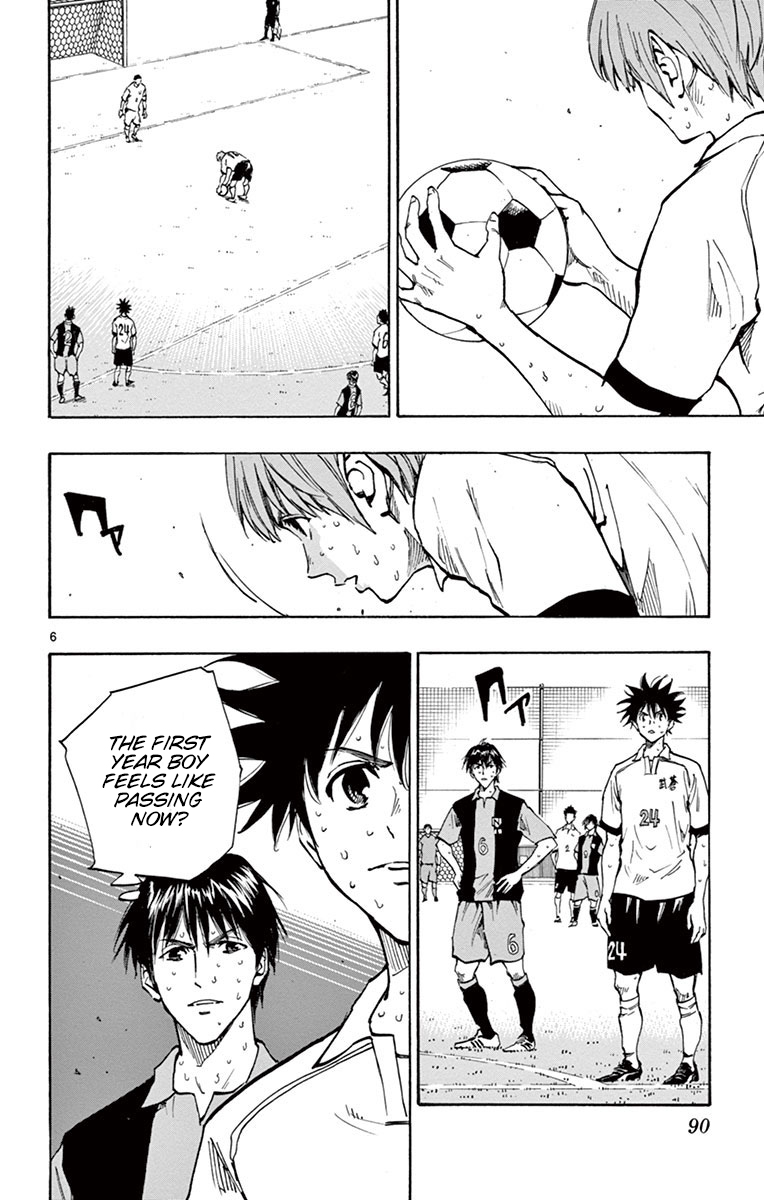 BE BLUES ~Ao ni nare~ Vol. 20 Ch. 192 I didn't think...