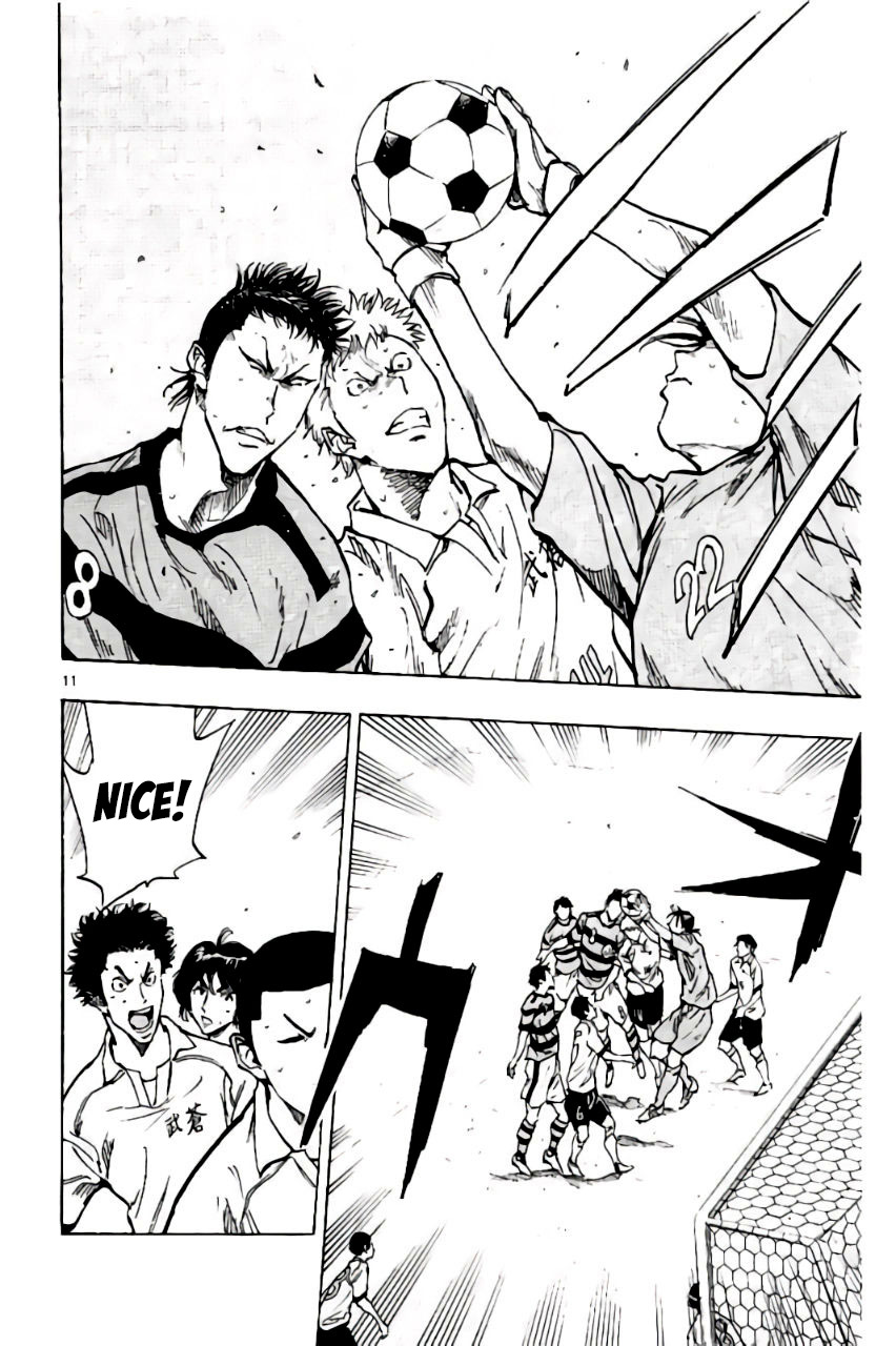 BE BLUES ~Ao ni nare~ Vol. 21 Ch. 200 You Just Have to Keep Going!