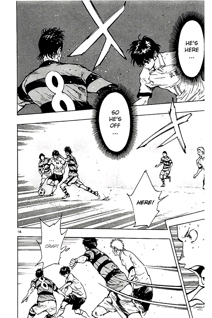 BE BLUES ~Ao ni nare~ Vol. 21 Ch. 207 3 vs. 3