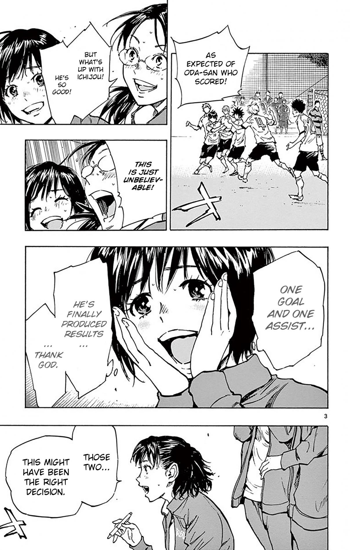 BE BLUES ~Ao ni nare~ Vol. 22 Ch. 211 It's his Debut!