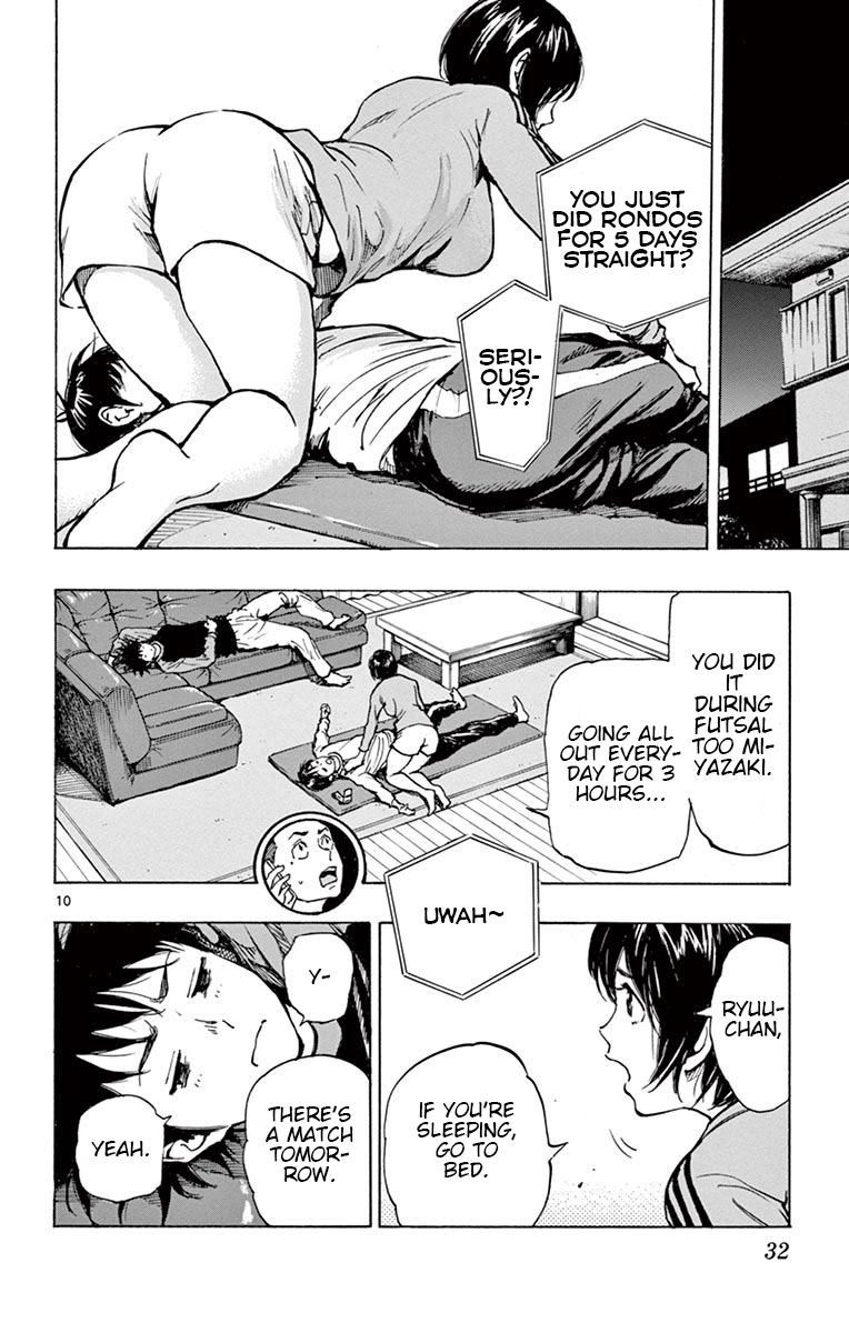 BE BLUES ~Ao ni nare~ Vol. 23 Ch. 219 I Don't Want to Quit!