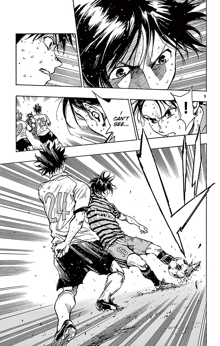 BE BLUES ~Ao ni nare~ Vol. 23 Ch. 222 A Tenacious Person's Kick