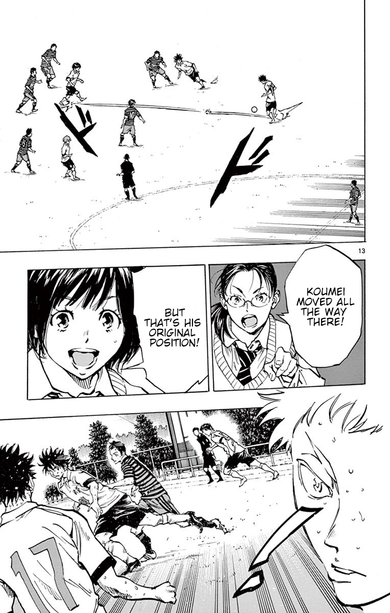 BE BLUES ~Ao ni nare~ Vol. 23 Ch. 225 Play with Individuality