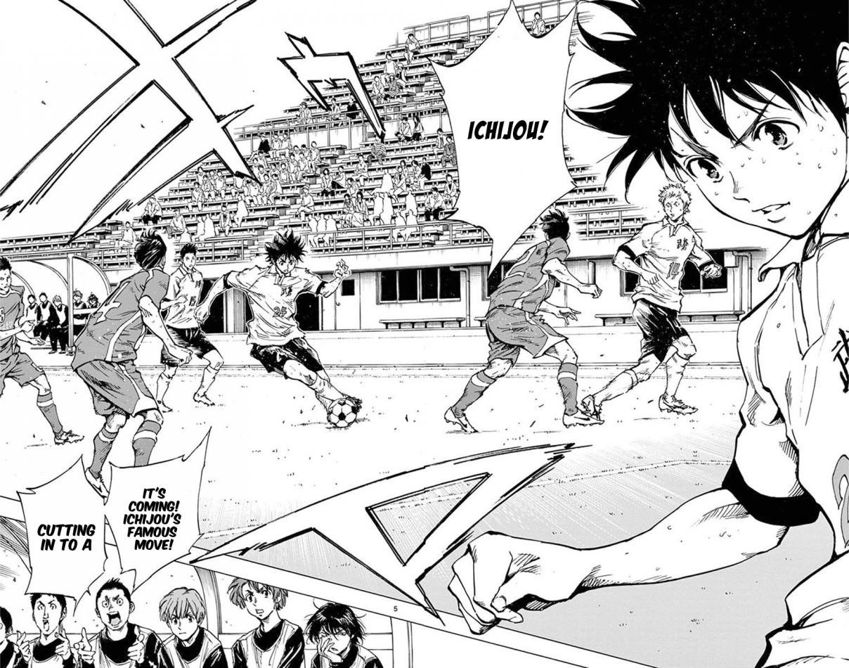 BE BLUES ~Ao ni nare~ Vol. 24 Ch. 228 The Prefectural Qualifiers Begin