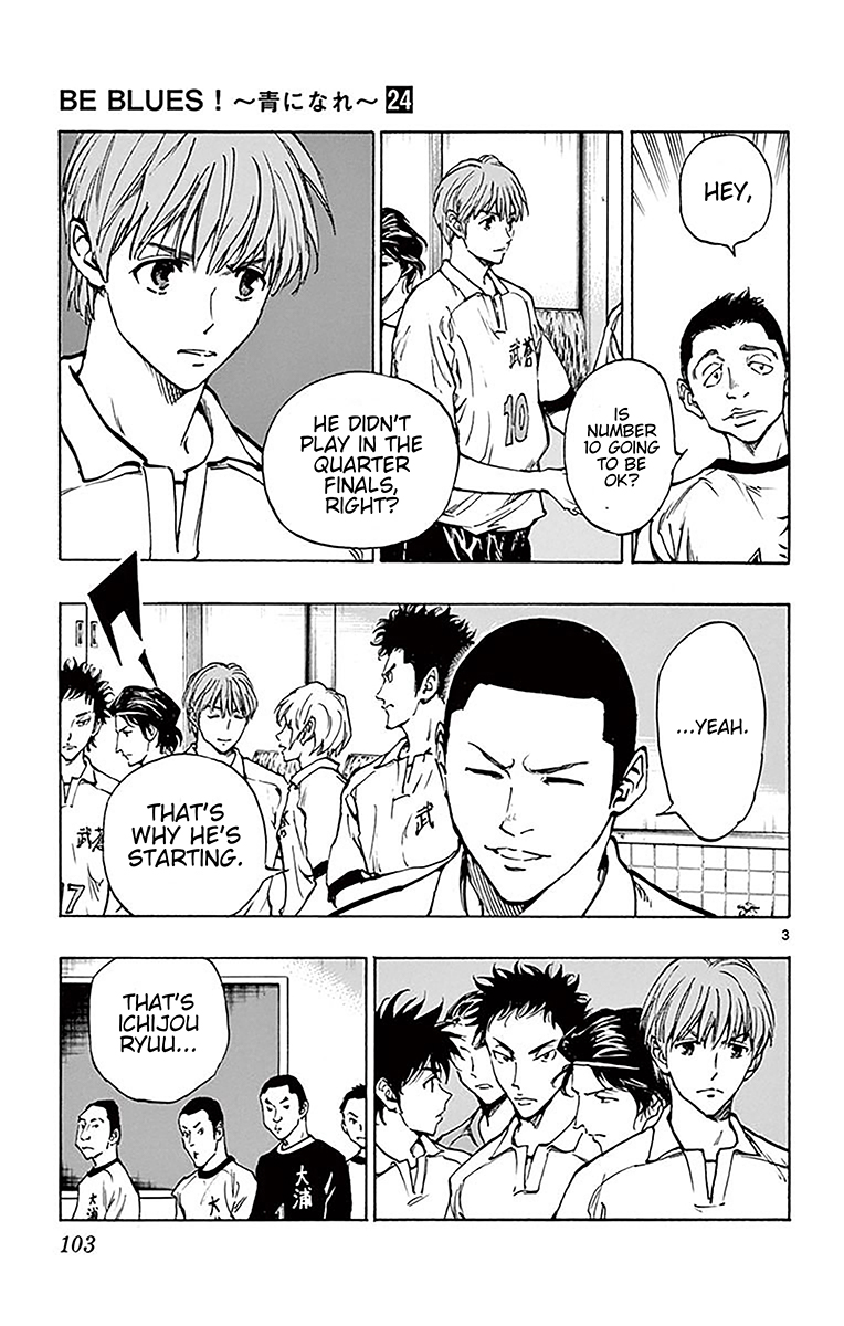 BE BLUES ~Ao ni nare~ Vol. 24 Ch. 233 A Moment's Hesitation