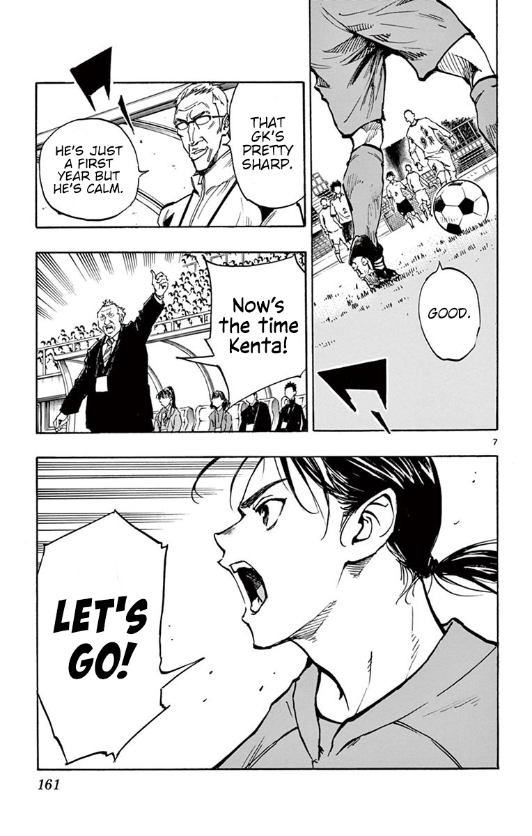 BE BLUES ~Ao ni nare~ Vol. 24 Ch. 236 The Same Matchup Again