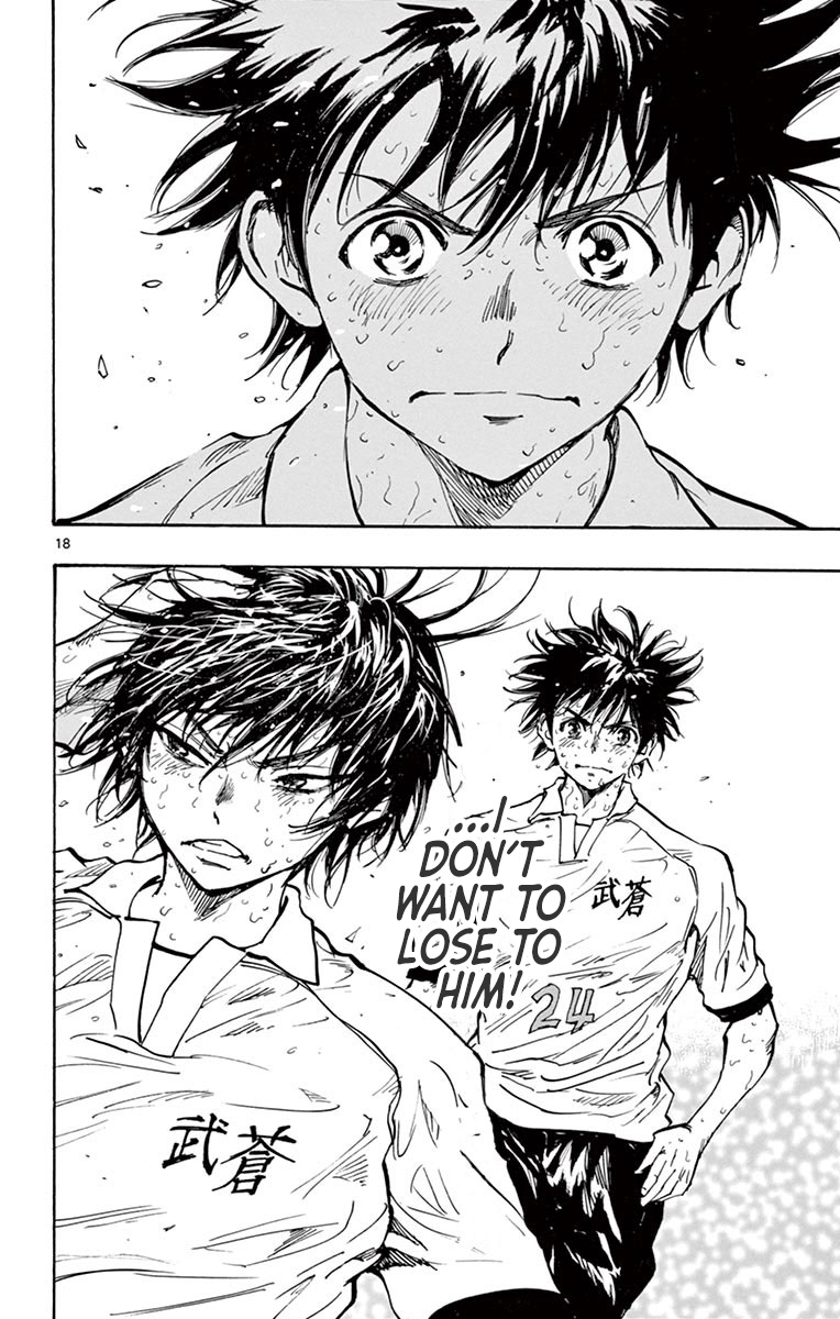 BE BLUES ~Ao ni nare~ Vol. 26 Ch. 250 Score It!