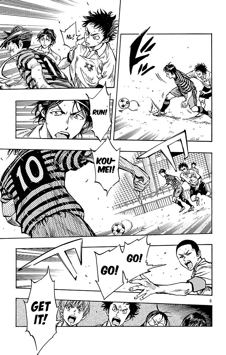 BE BLUES ~Ao ni nare~ Vol. 27 Ch. 262 Start the Duel!