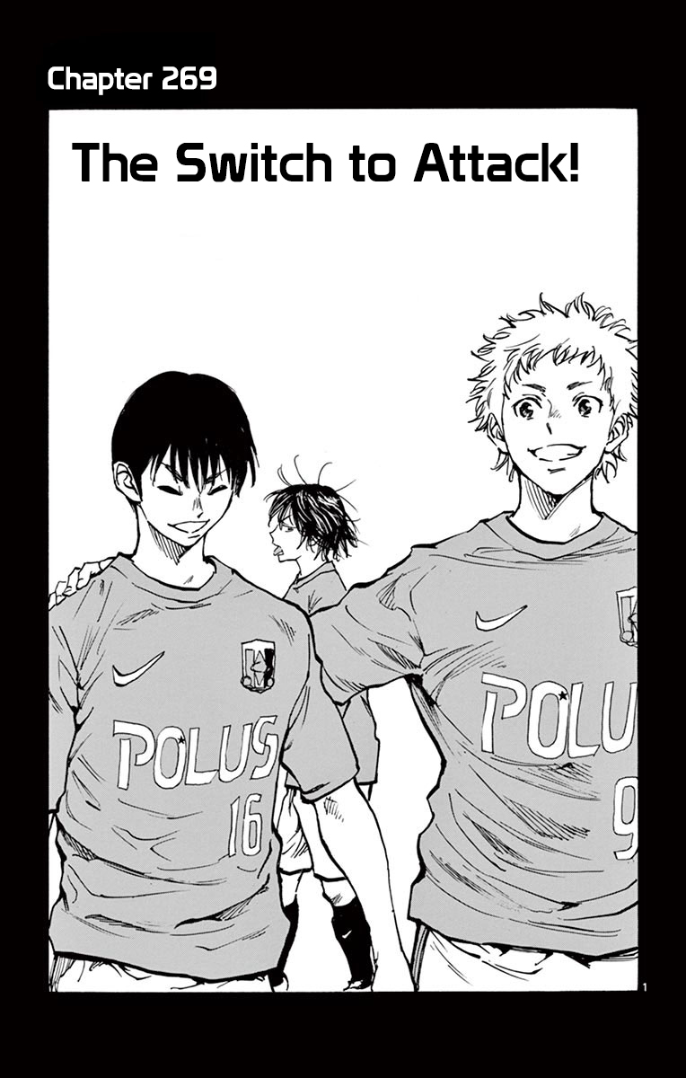 BE BLUES ~Ao ni nare~ Vol. 28 Ch. 269 The Switch to Attack!