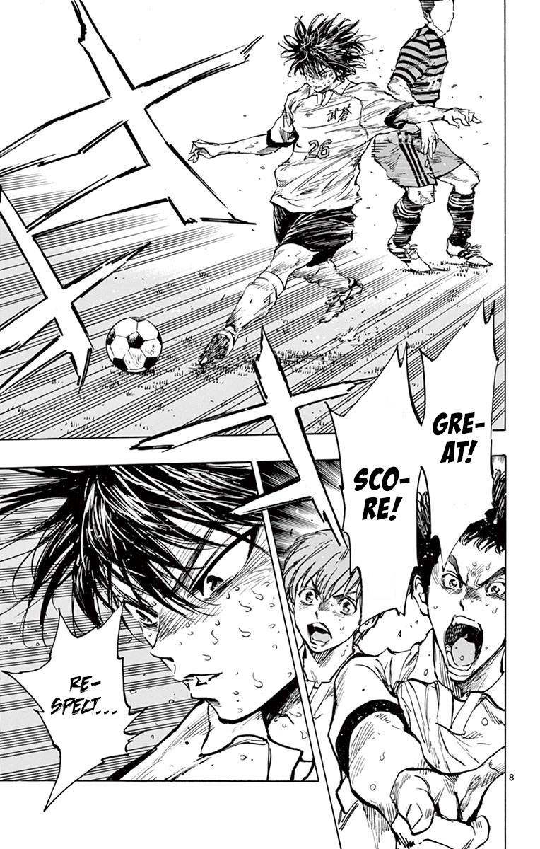 BE BLUES ~Ao ni nare~ Vol. 29 Ch. 278 After the Conflict