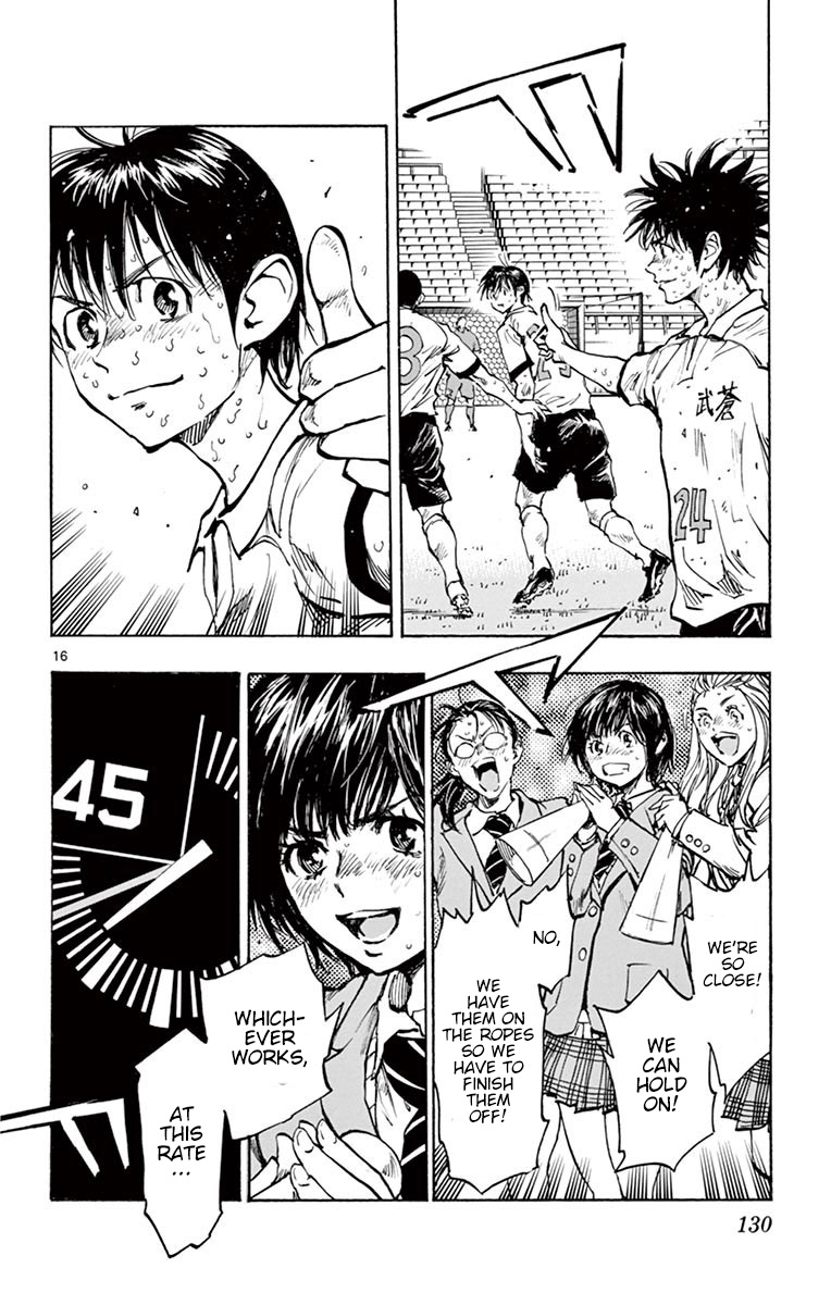 BE BLUES ~Ao ni nare~ Vol. 29 Ch. 284 Let's go win this!