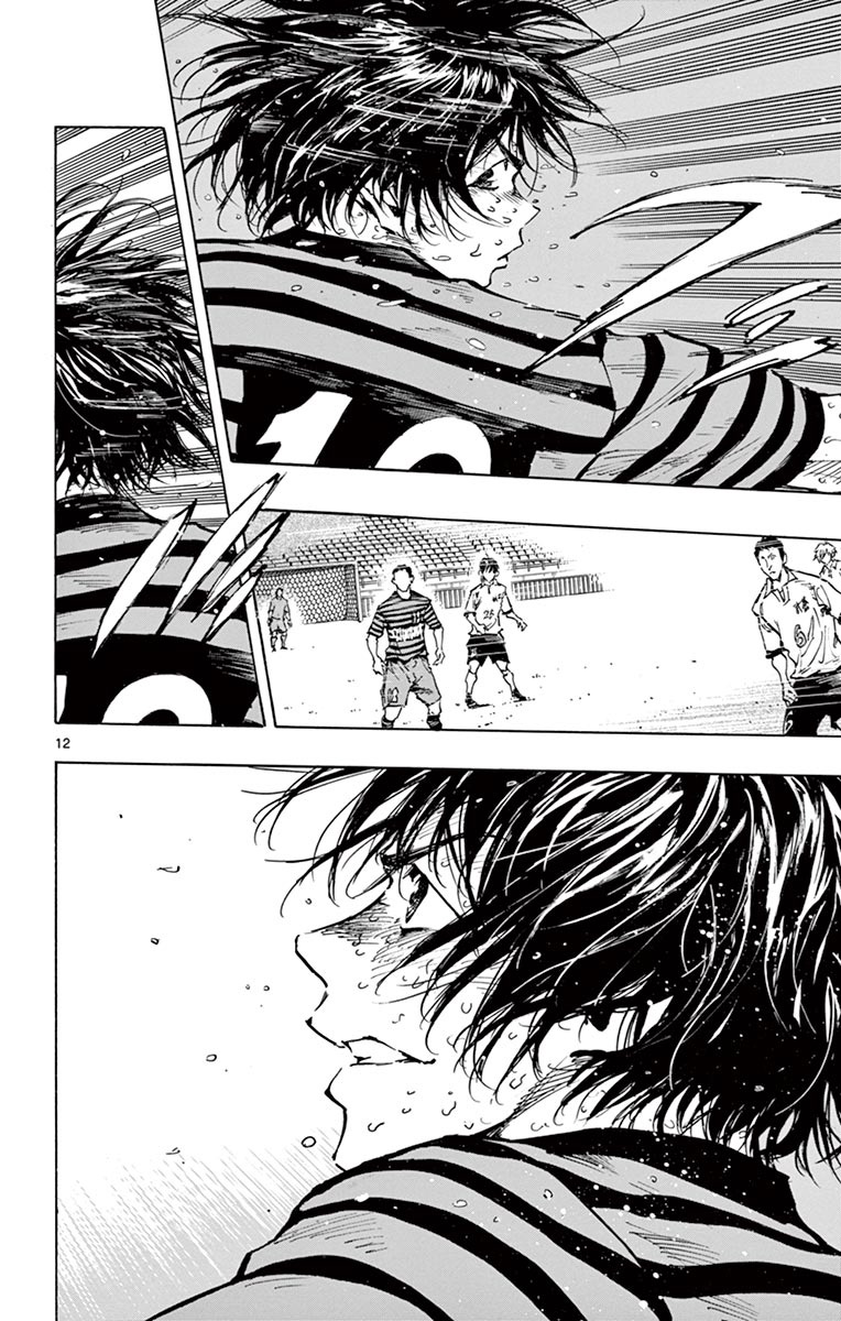 BE BLUES ~Ao ni nare~ Vol. 29 Ch. 285 Underlying Strength