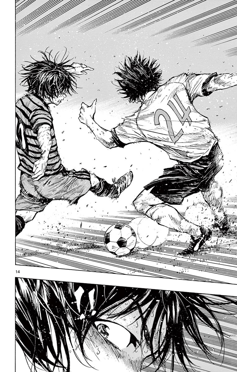 BE BLUES ~Ao ni nare~ Vol. 29 Ch. 287 An Instant Plan