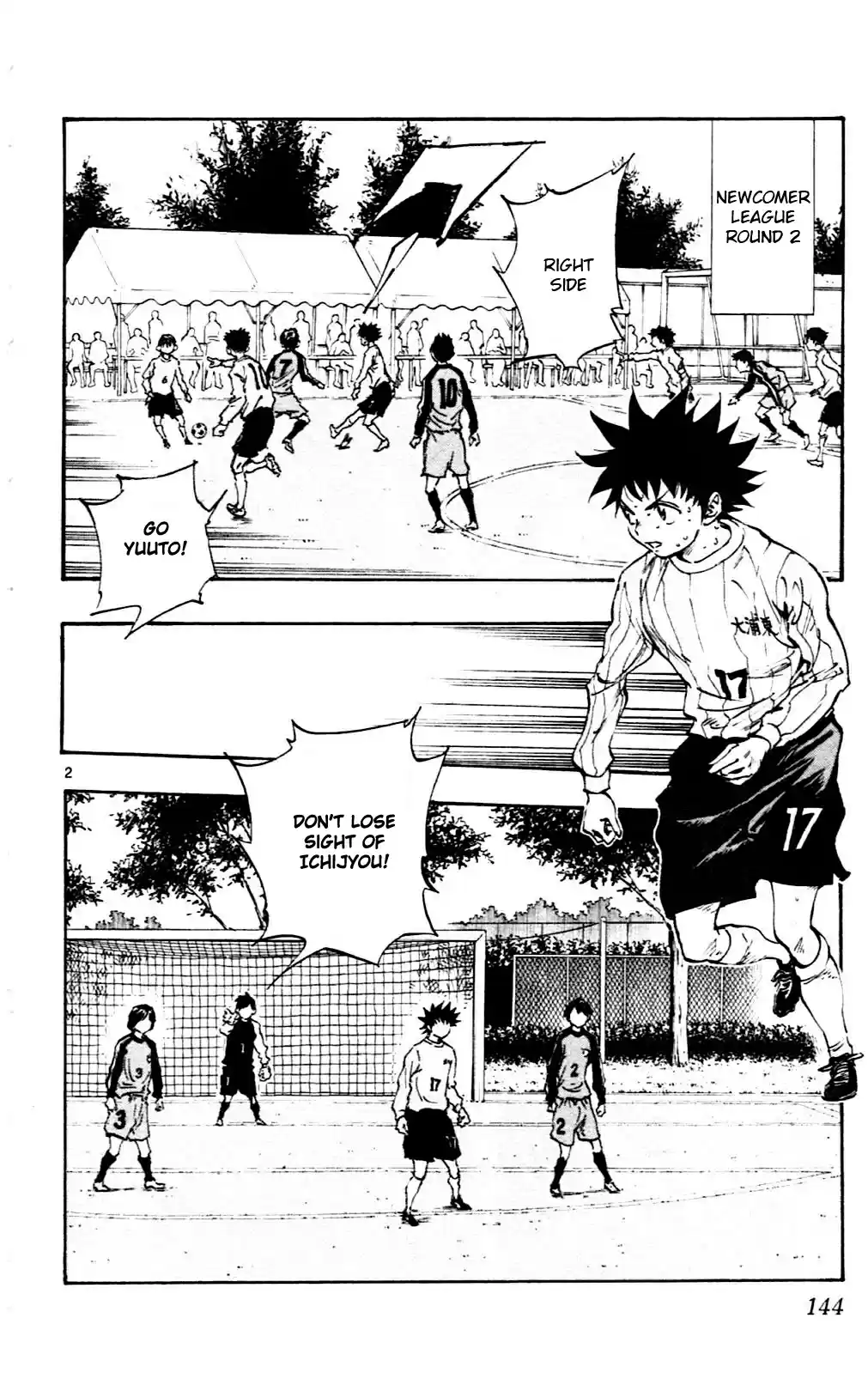 BE BLUES ~Ao ni nare~ Vol. 3 Ch. 25 Who is Ichijyou Ryu