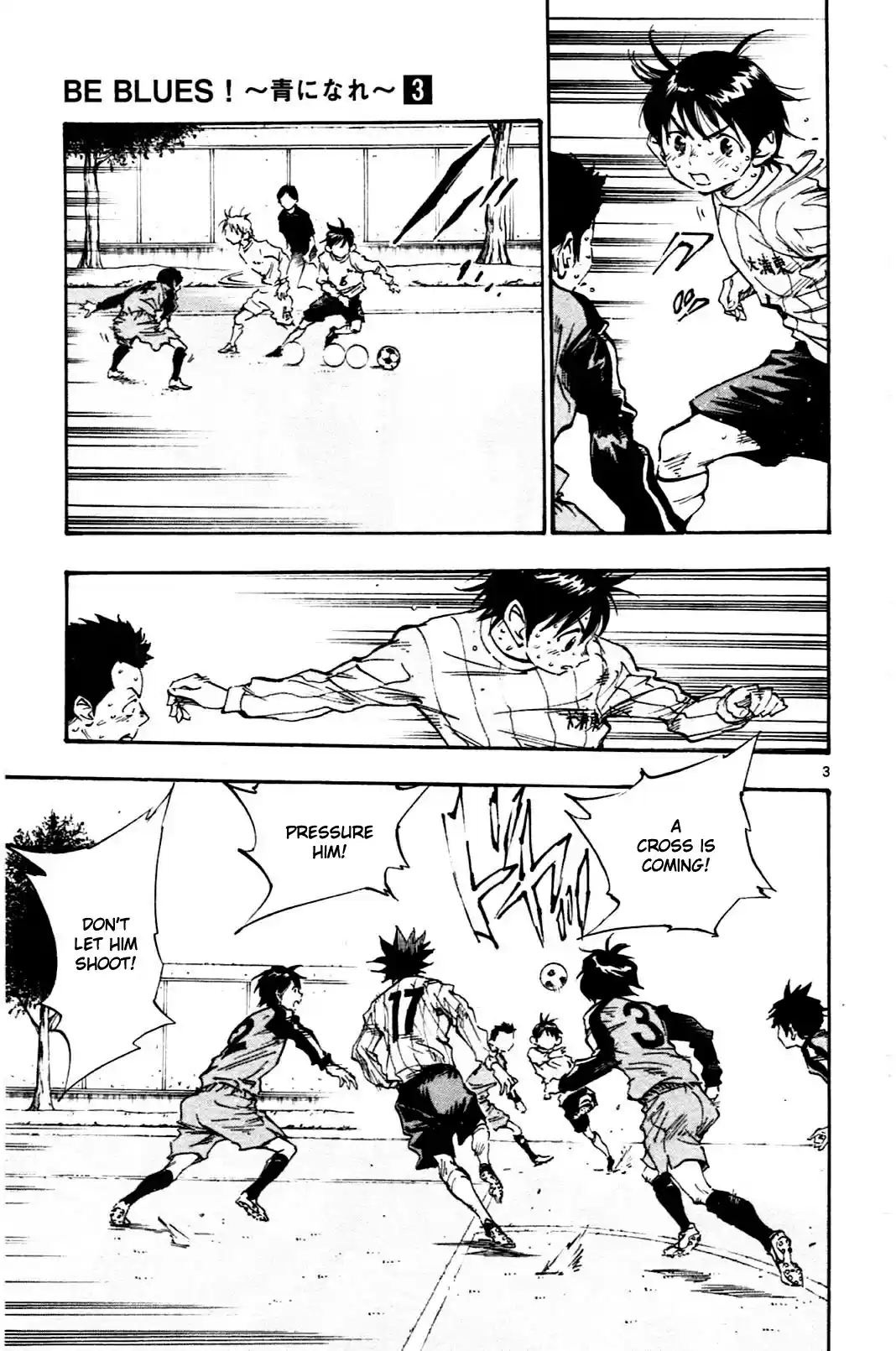 BE BLUES ~Ao ni nare~ Vol. 3 Ch. 25 Who is Ichijyou Ryu