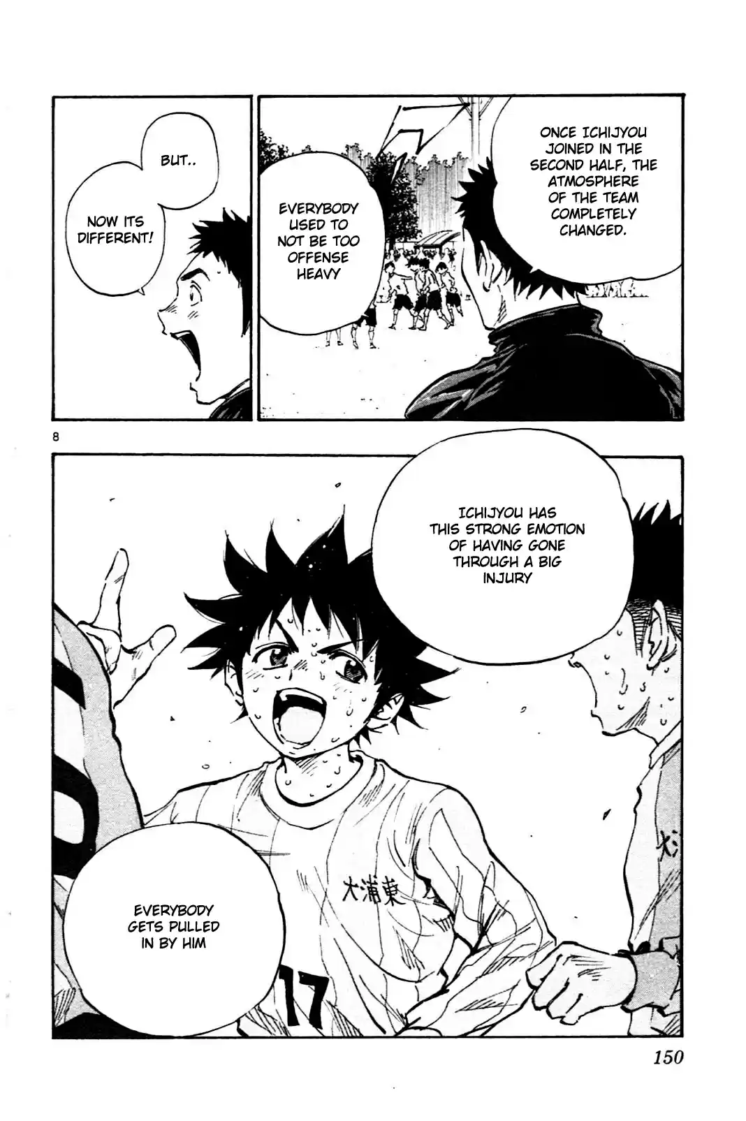 BE BLUES ~Ao ni nare~ Vol. 3 Ch. 25 Who is Ichijyou Ryu