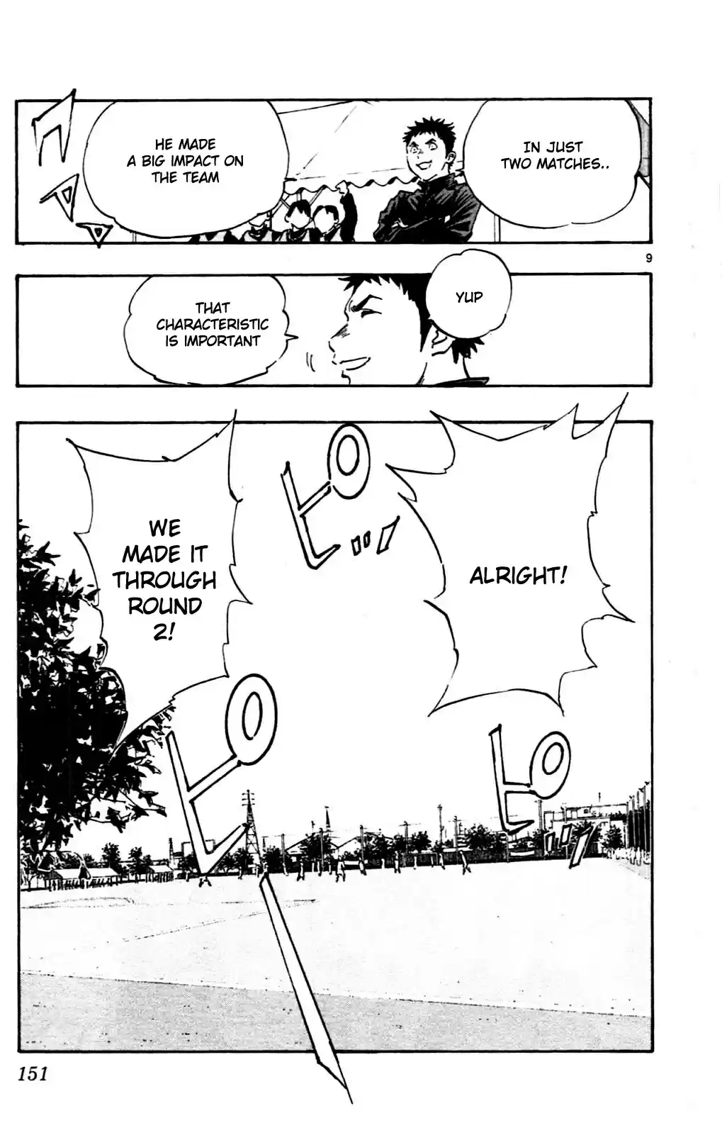 BE BLUES ~Ao ni nare~ Vol. 3 Ch. 25 Who is Ichijyou Ryu