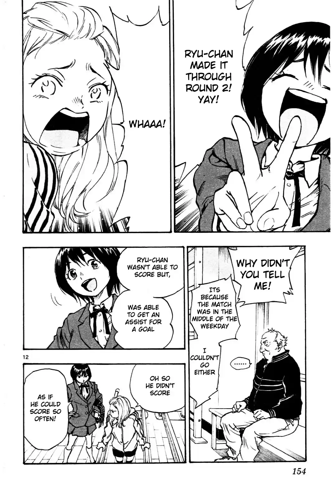 BE BLUES ~Ao ni nare~ Vol. 3 Ch. 25 Who is Ichijyou Ryu