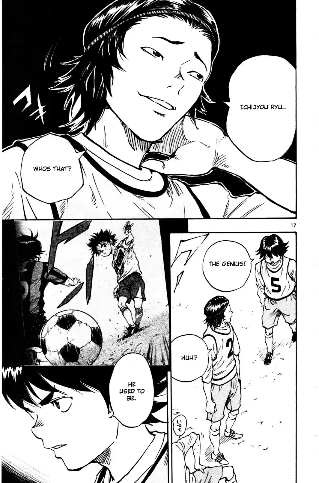 BE BLUES ~Ao ni nare~ Vol. 3 Ch. 25 Who is Ichijyou Ryu