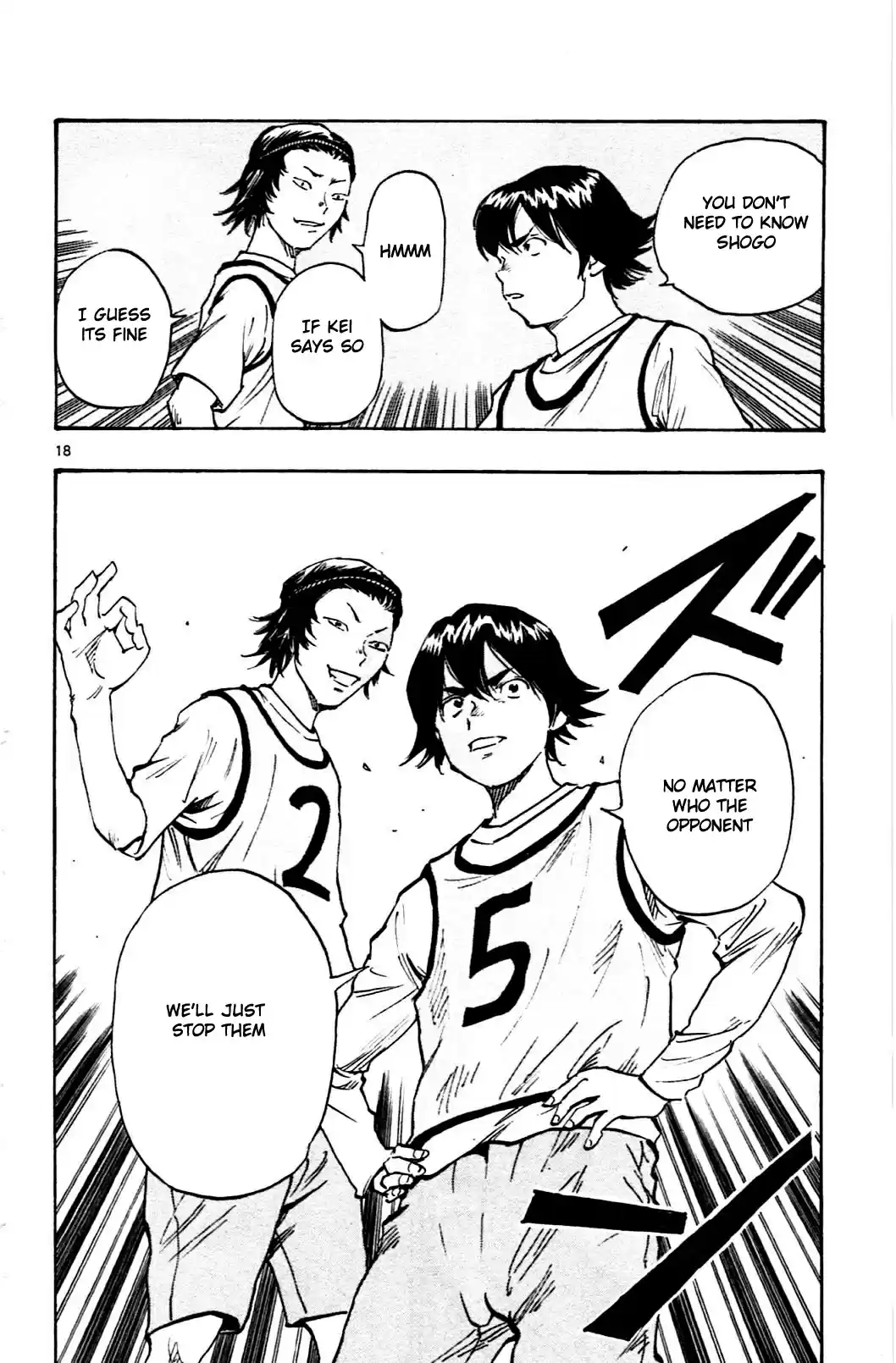 BE BLUES ~Ao ni nare~ Vol. 3 Ch. 25 Who is Ichijyou Ryu