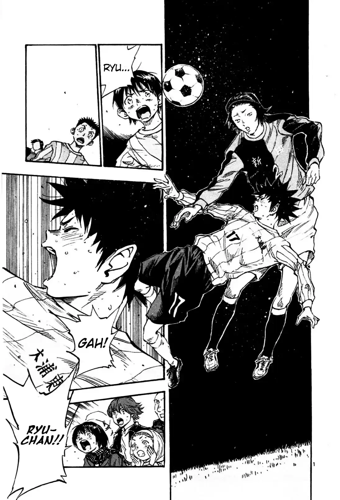 BE BLUES ~Ao ni nare~ Vol. 3 Ch. 27 Can't Do Anything