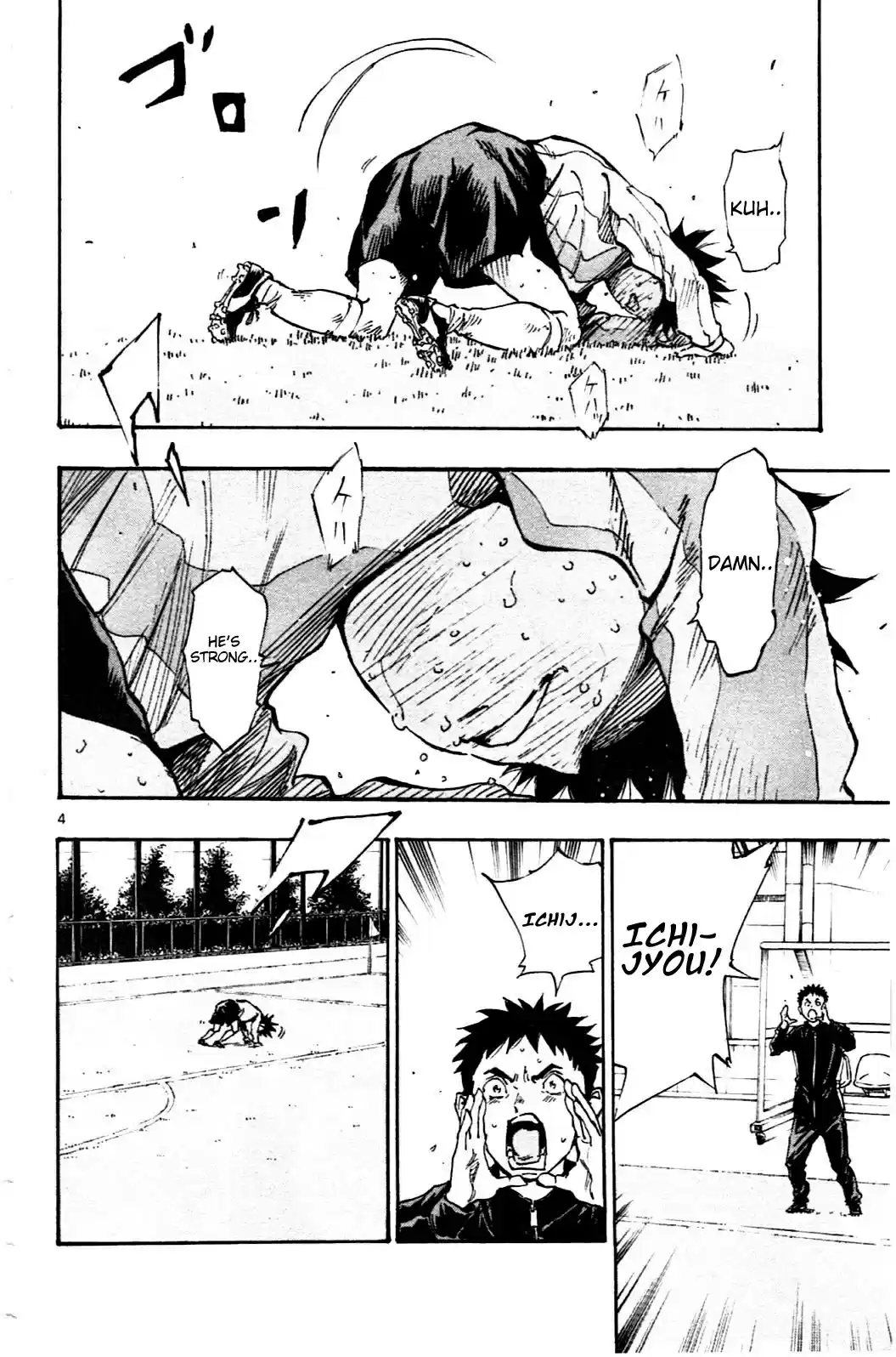 BE BLUES ~Ao ni nare~ Vol. 3 Ch. 27 Can't Do Anything