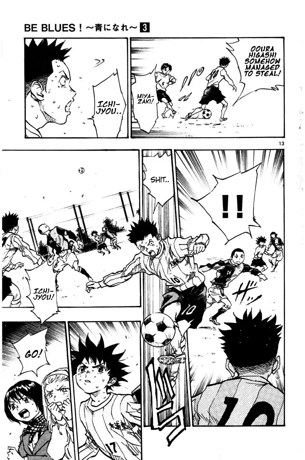 BE BLUES ~Ao ni nare~ Vol. 3 Ch. 27 Can't Do Anything