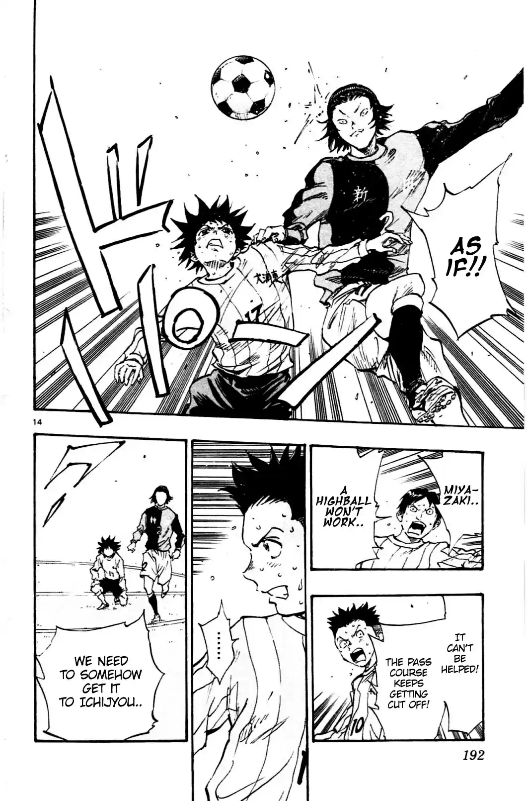 BE BLUES ~Ao ni nare~ Vol. 3 Ch. 27 Can't Do Anything