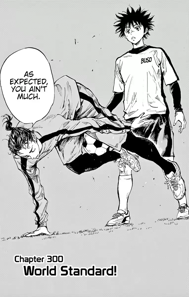 BE BLUES ~Ao ni nare~ Vol. 31 Ch. 300 World Standard!