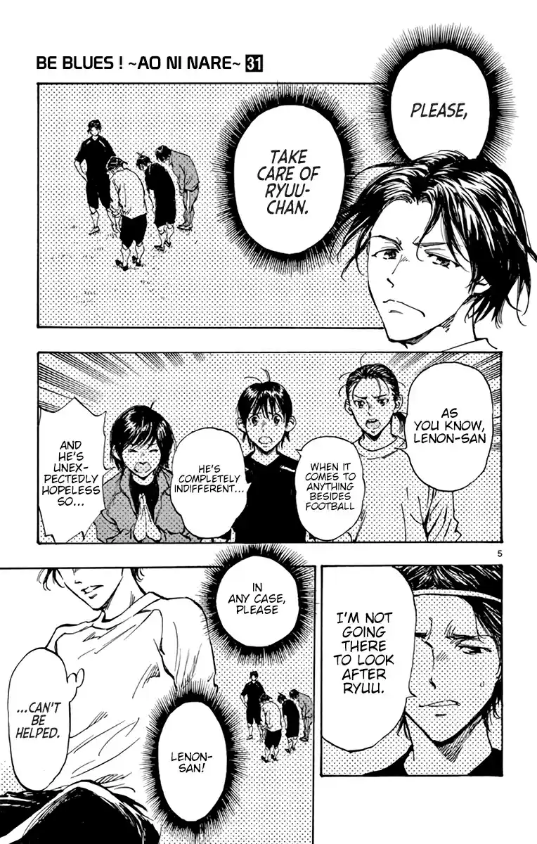 BE BLUES ~Ao ni nare~ Vol. 31 Ch. 300 World Standard!