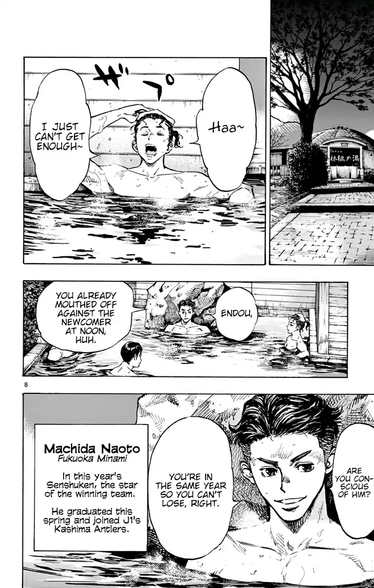 BE BLUES ~Ao ni nare~ Vol. 31 Ch. 300 World Standard!