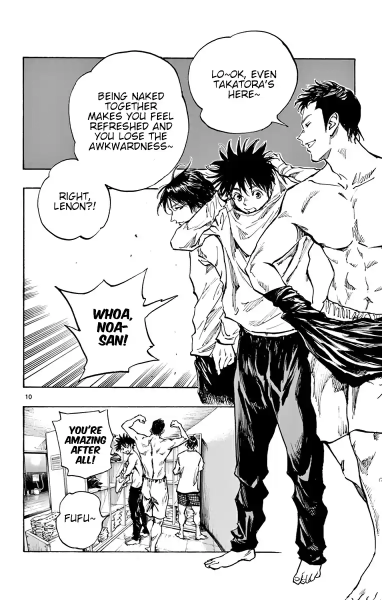 BE BLUES ~Ao ni nare~ Vol. 31 Ch. 300 World Standard!