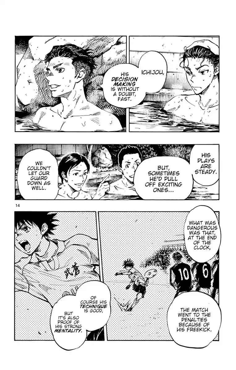 BE BLUES ~Ao ni nare~ Vol. 31 Ch. 300 World Standard!