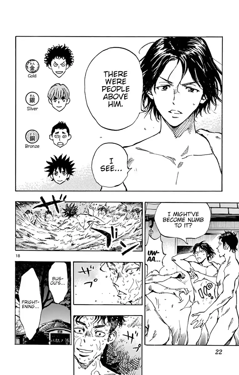 BE BLUES ~Ao ni nare~ Vol. 31 Ch. 300 World Standard!