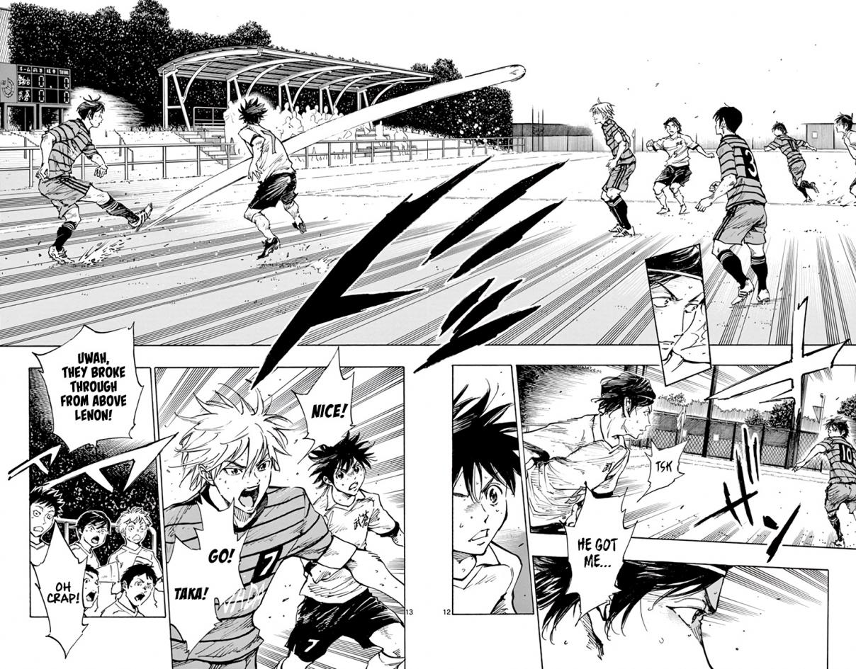 BE BLUES ~Ao ni nare~ Vol. 33 Ch. 327 The One That Crumbled is...