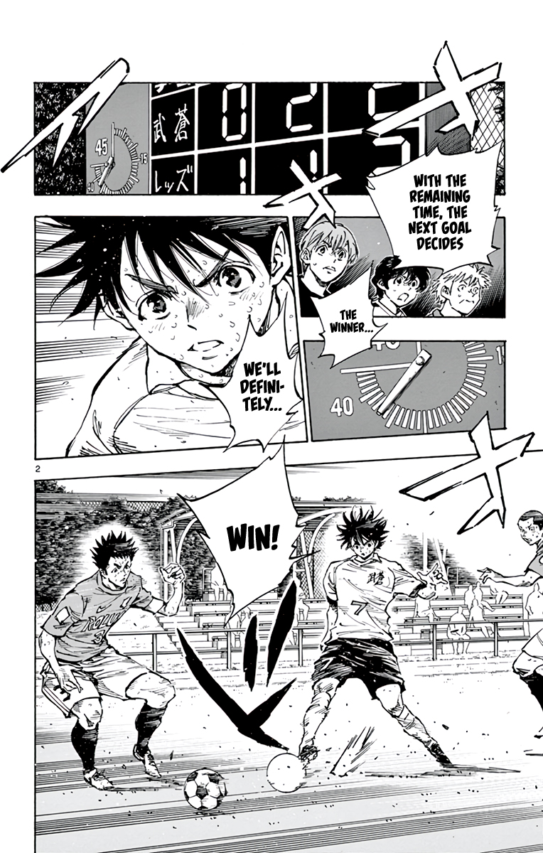 BE BLUES ~Ao ni nare~ Vol. 37 Ch. 363 One More Time!