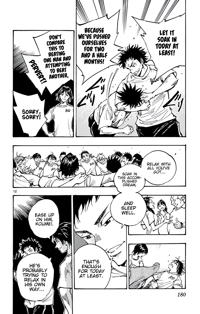 BE BLUES ~Ao ni nare~ Vol. 37 Ch. 369 Give in to...