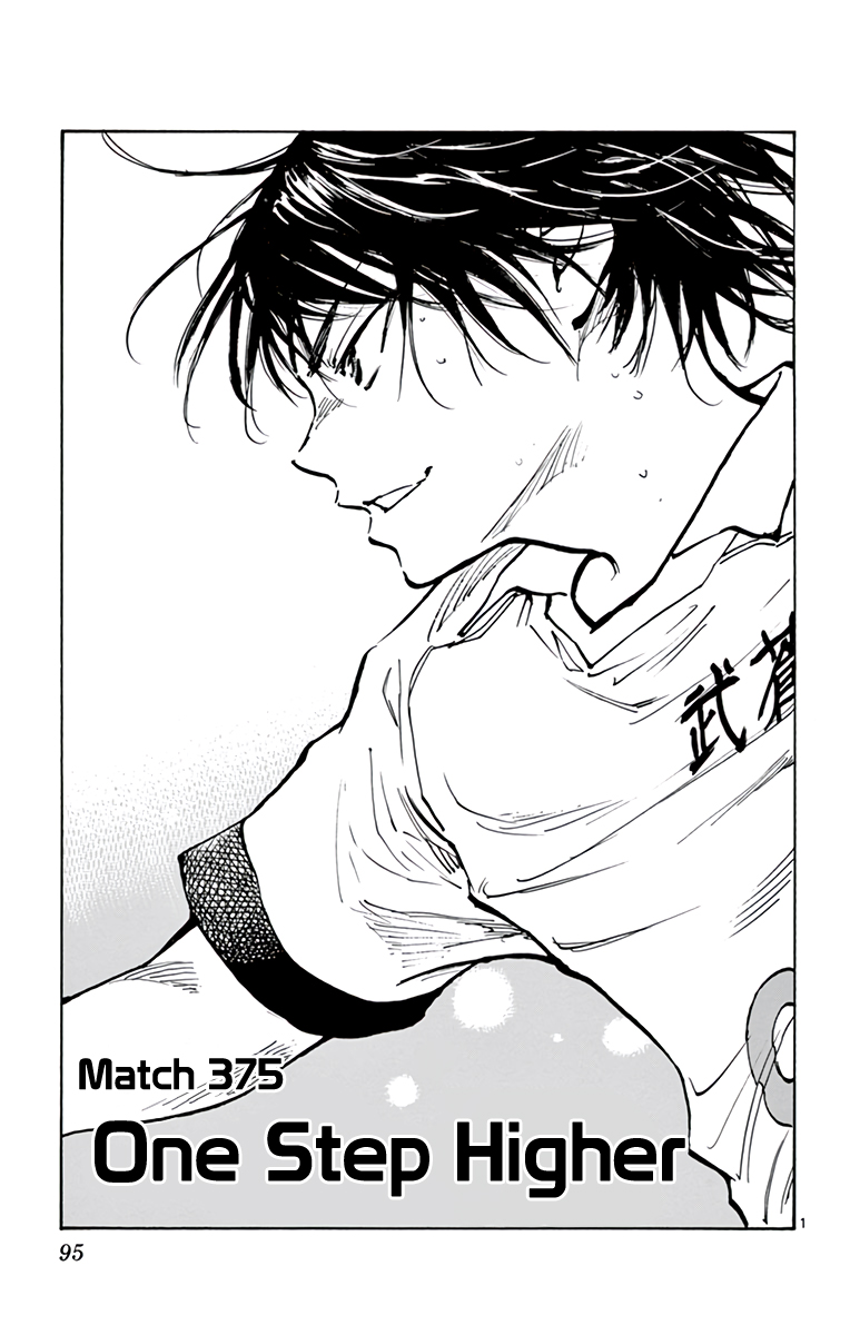 BE BLUES ~Ao ni nare~ Vol. 38 Ch. 375 One Step Higher