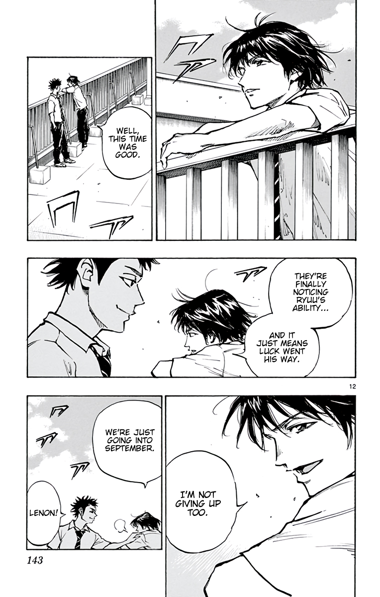 BE BLUES ~Ao ni nare~ Vol. 38 Ch. 377 Three Fruitions