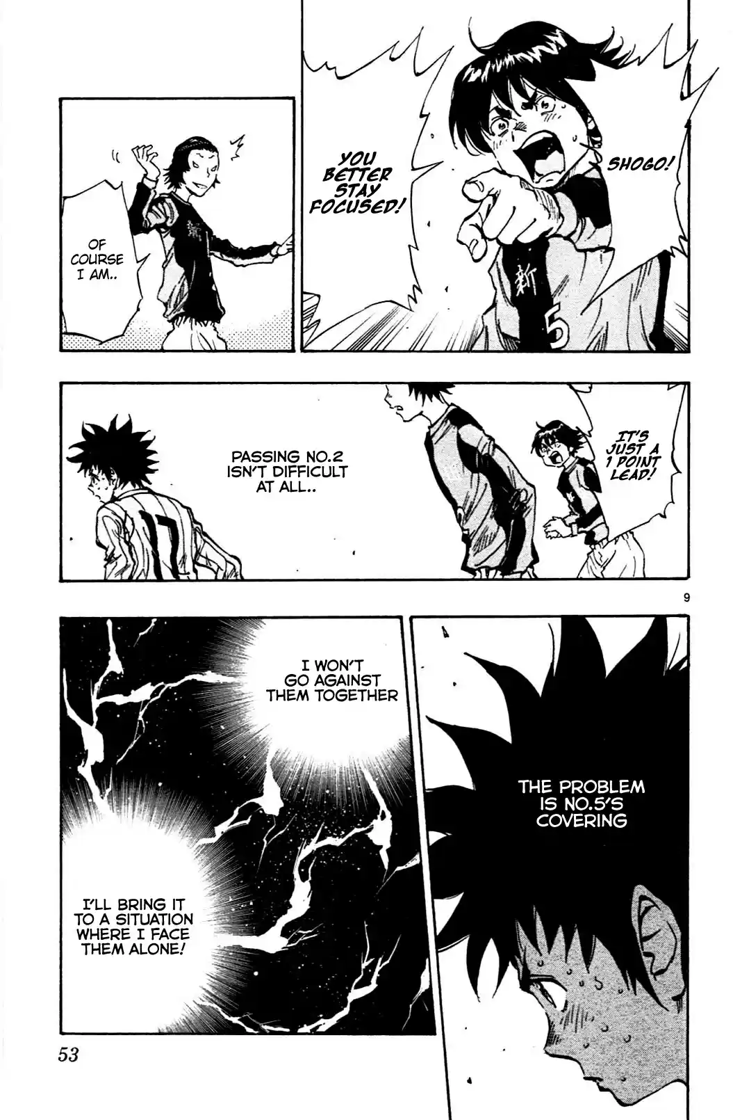 BE BLUES ~Ao ni nare~ Vol. 4 Ch. 30 Strong One