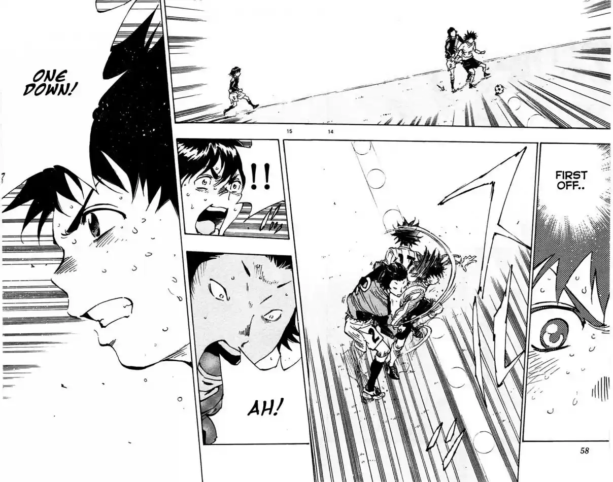 BE BLUES ~Ao ni nare~ Vol. 4 Ch. 30 Strong One