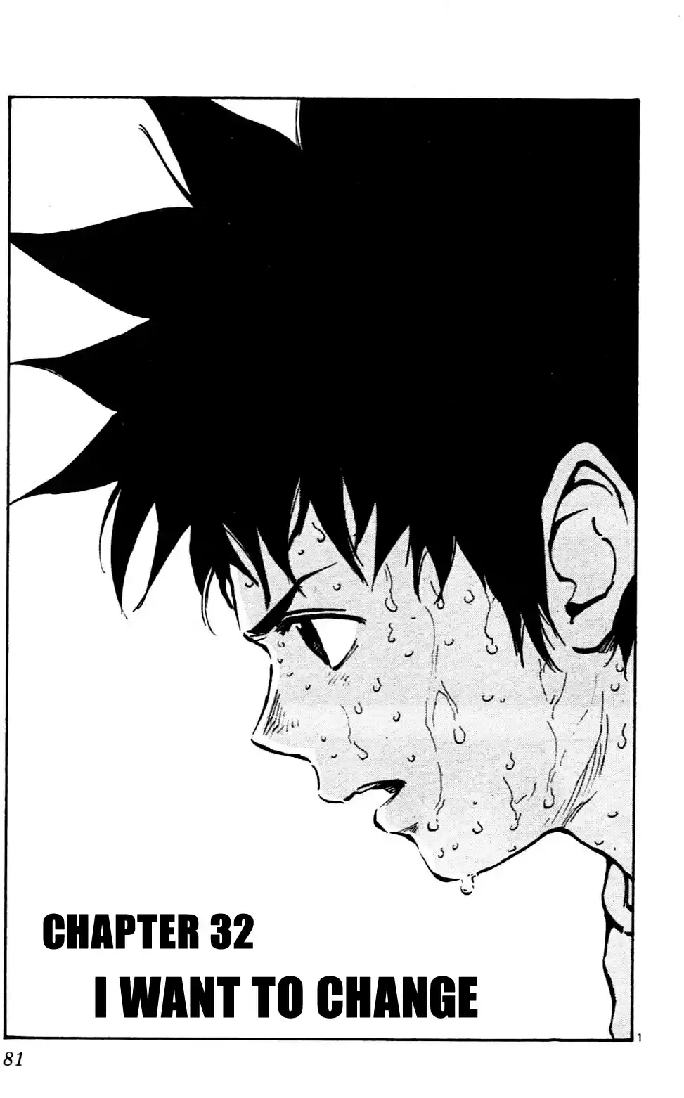 BE BLUES ~Ao ni nare~ Vol. 4 Ch. 32 I Want To Change