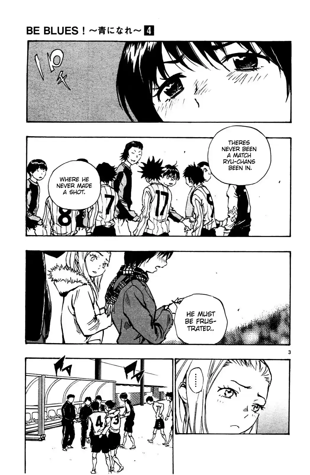 BE BLUES ~Ao ni nare~ Vol. 4 Ch. 32 I Want To Change