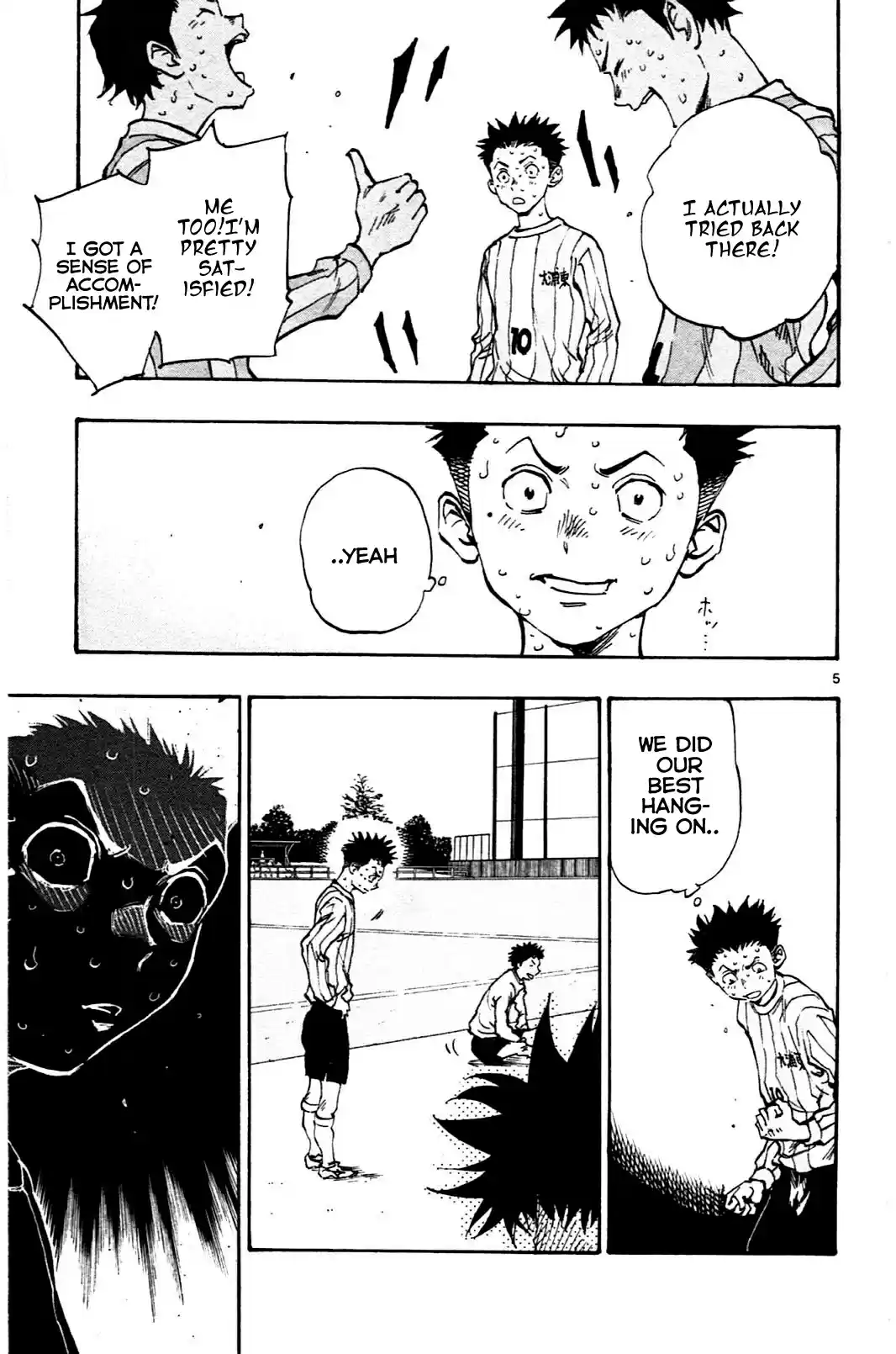 BE BLUES ~Ao ni nare~ Vol. 4 Ch. 32 I Want To Change